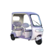 fb07e27fbea6a3080b981da6e5243714 Leisure tricycle--L8
